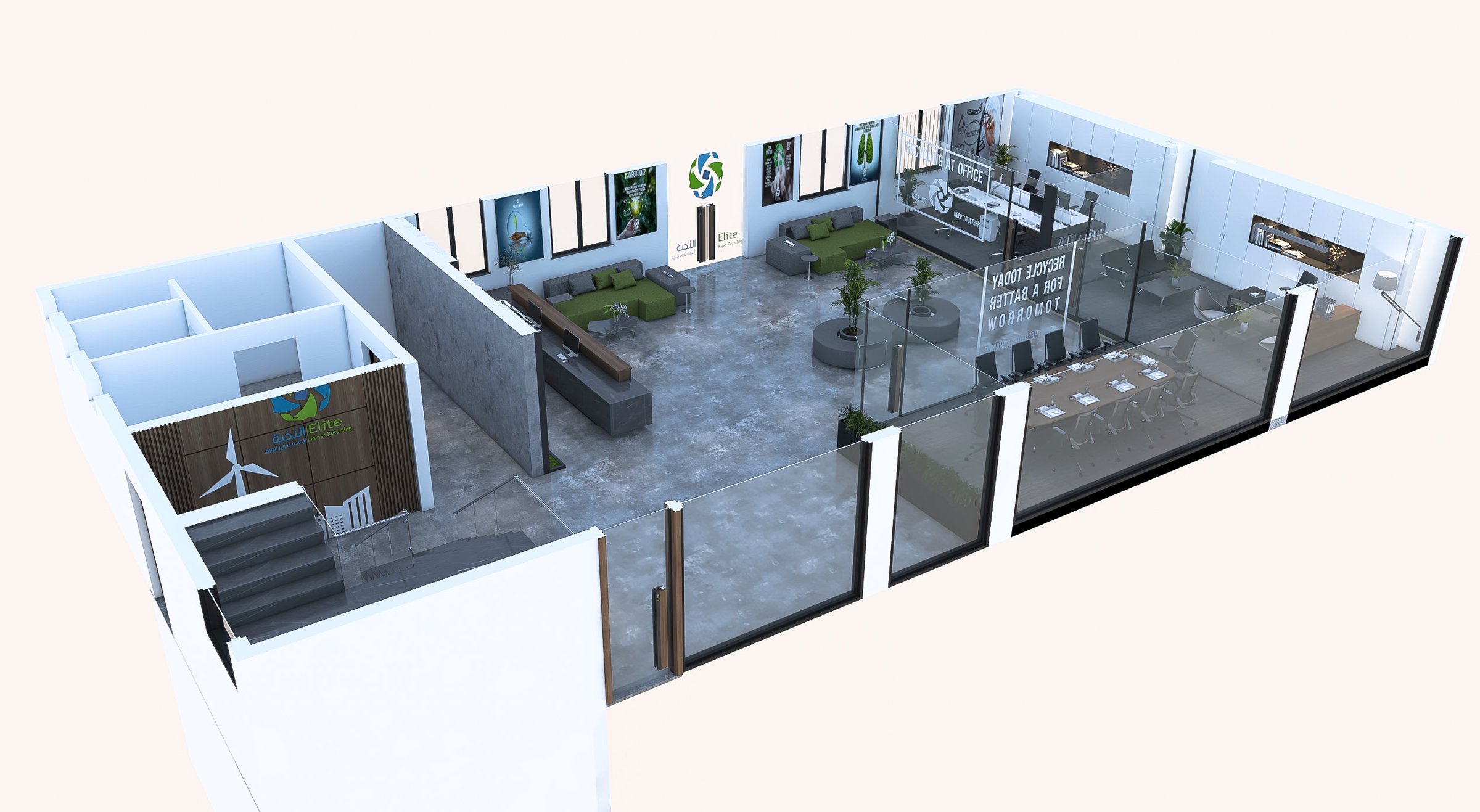 ELITE Paper Recyling 2