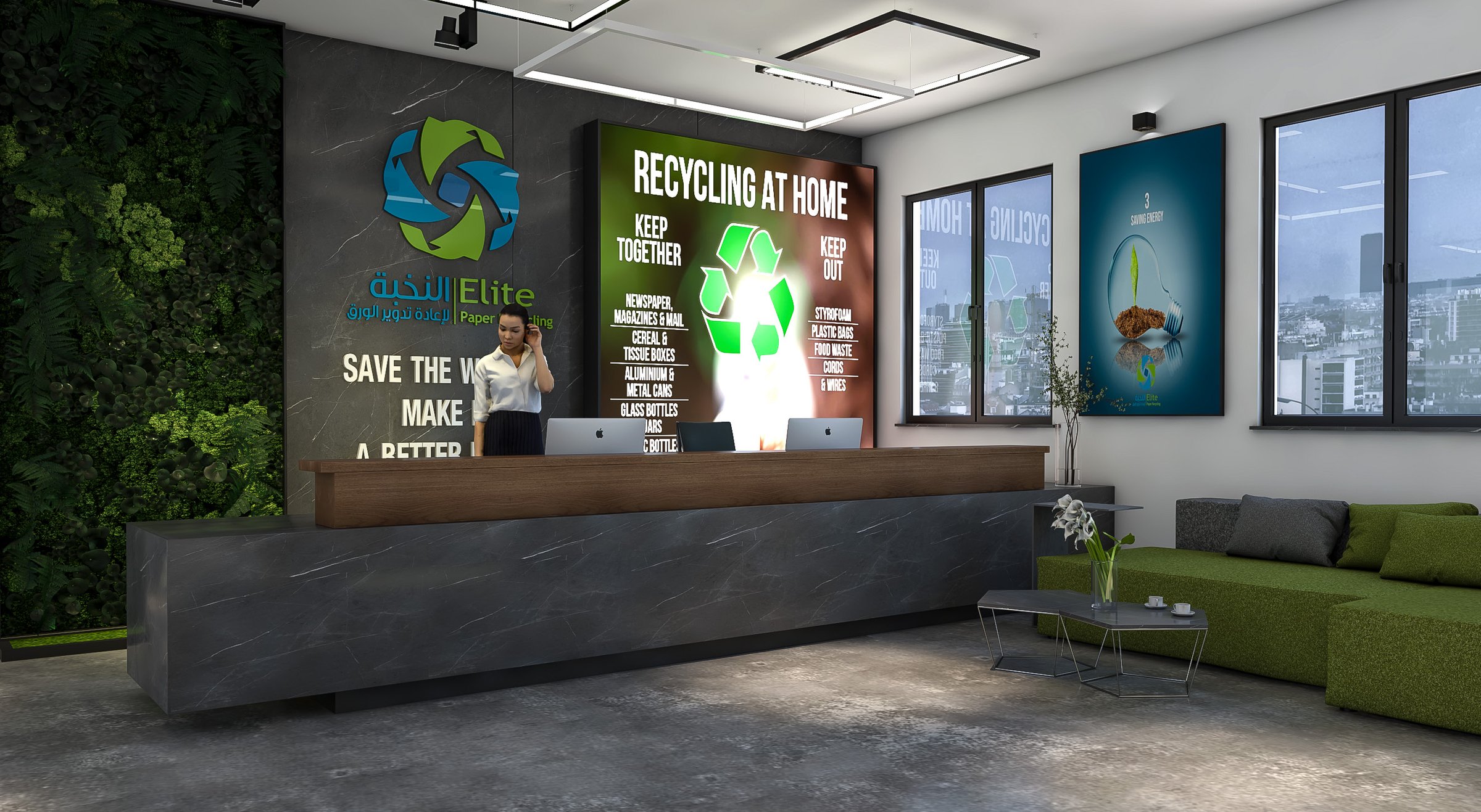ELITE Paper Recyling 3