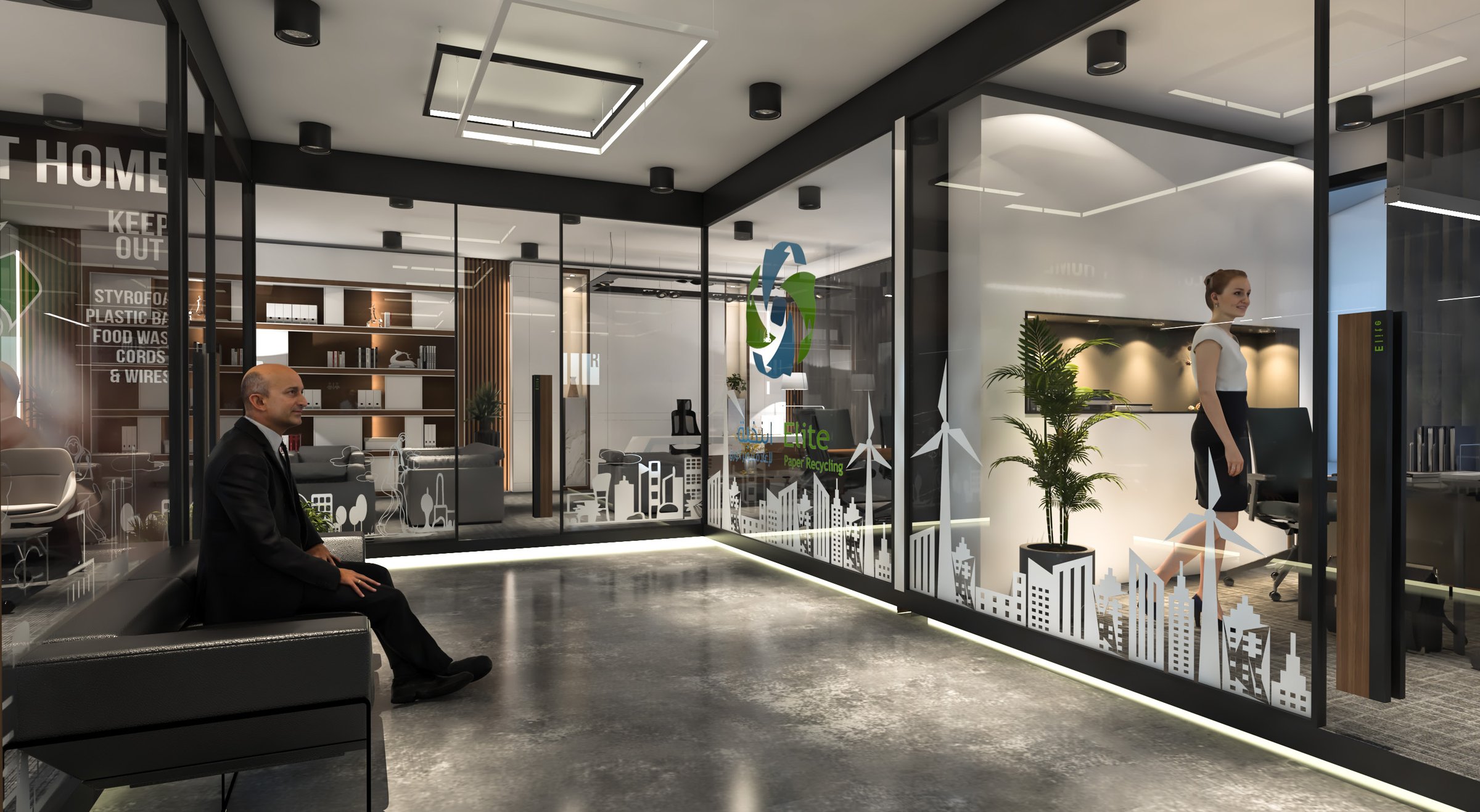 ELITE Paper Recyling 26